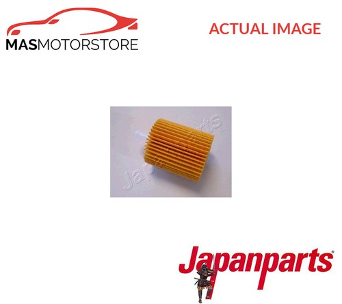 Engine oil filter - oil,