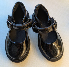 NEXT Mary Jane School Shoes