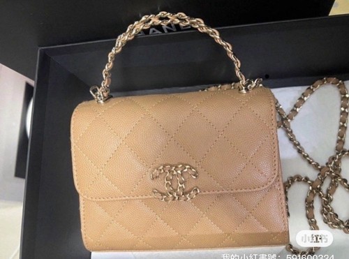 Chanel mini kelly - chanel,