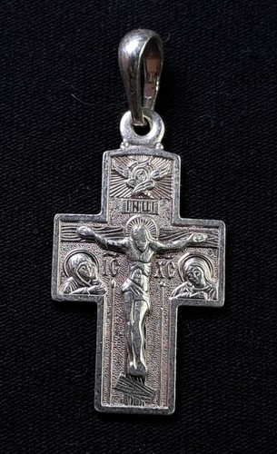 Russian greek orthodox cross - orthodox,