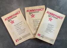 Set of 3 Original 1990 Soviet