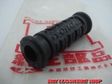 RUBBER KICK STARTER HONDA CB77