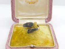 Sterling Silver and Siam Niello Ring With Vintage c1970 Size R