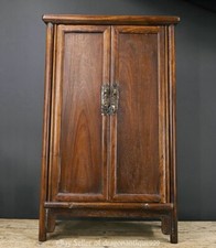 27.4" Old Chinese Yellow