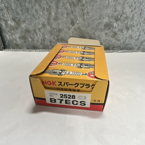Nos ngk b7ecs - spark, 2528