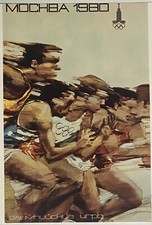 Vintage classic USSR URSS