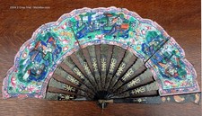 Antique Chinese C1850 Qing