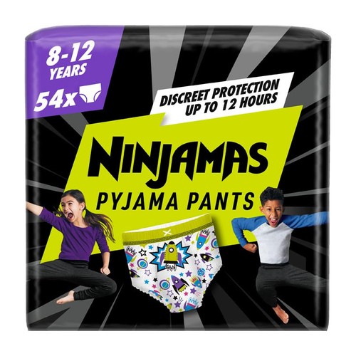Pampers boys pyjama pants - boys,