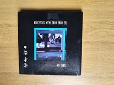 TRAM JAM The Hong Kong