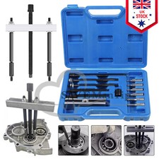 13X Bearing Disassembly Puller