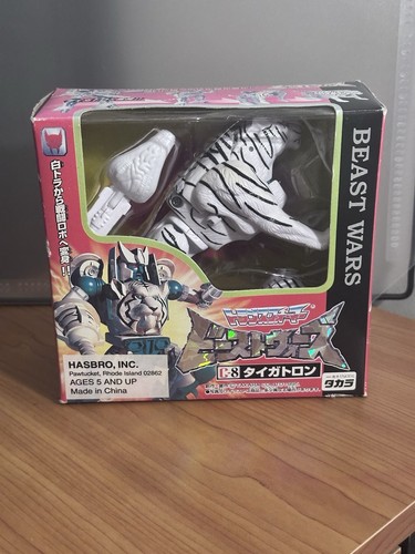 1995 sealed transformers - 1995,
