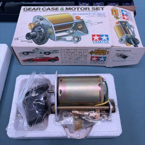Tamiya 50072 gearcase motor - gearcase,