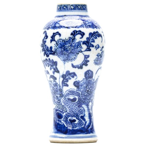 Chinese porcelain vase - chinese,