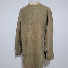 WW2 - BRITISH ARMY COLLARLESS