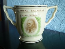 Royal Doulton Twin Handled