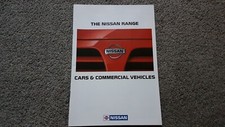 NISSAN 300ZX 200ZX SUNNY MICRA