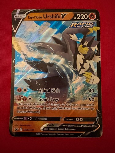 Urshifu pokemon oversized - urshifu,