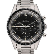 Omega Speedmaster Moonwatch