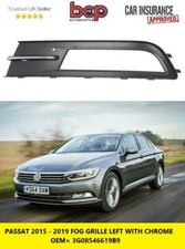 VW PASSAT 2015 – 2019 FOG