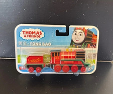 Thomas & Friends TrackMaster