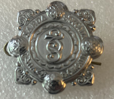 Garda Siochana - Cap / Hat Badge - Obsolete Irish Police -  White Metal