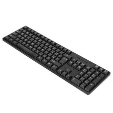 Computer Keyboards Ergonomic