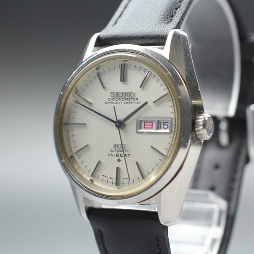 Read vintage king - read,