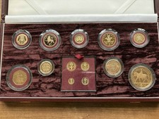 2002 royal mint golden jubilee gold proof 13 coin set. With Certificate 