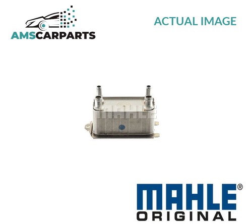 Oil cooler automatic - oil,