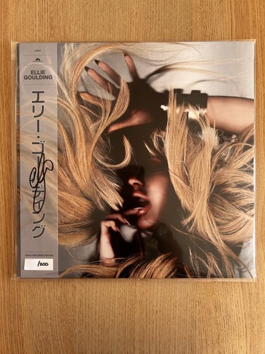 Ellie goulding know too much - ellie,