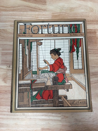 Fortune magazine july 1933 - fortune,
