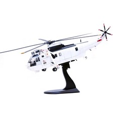 New UK Royal Navy Sea King