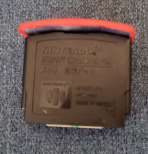 Nintendo 64 N64 Offiial Expansion Pak Pack NUS-007