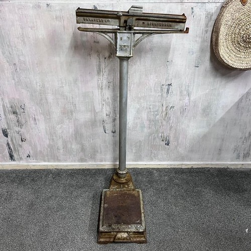 Antique avery surgical - avery,