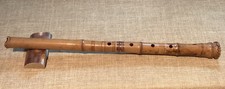 Beautiful Shakuhachi Jiari 2.1