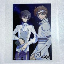 Code Geasss: Lelouch of the