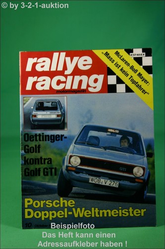 Rally racing golf - rally, gti