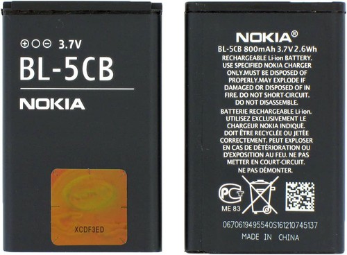 Nokia 5cb mobile phone - bl-5cb,