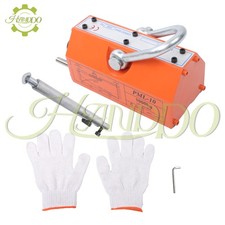 Permanent Magnetic Lifter