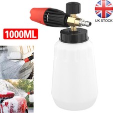 1/4" Quick Release Snow-Foam