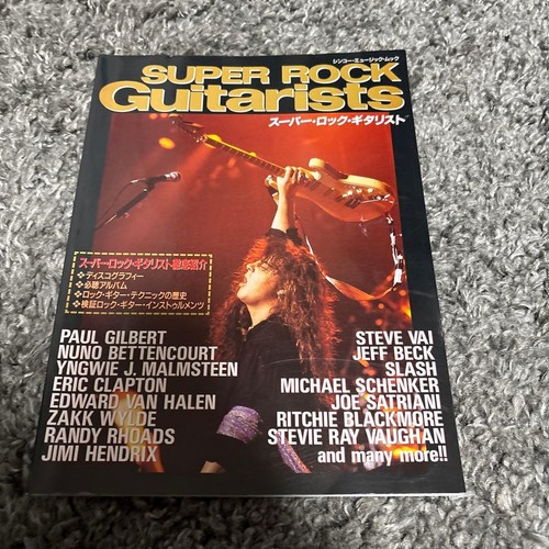 Super rock guitarists magazine - guitarists,