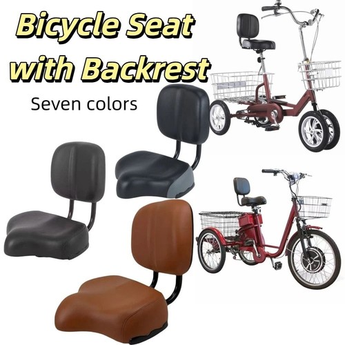 Wide bike seat with - seat,