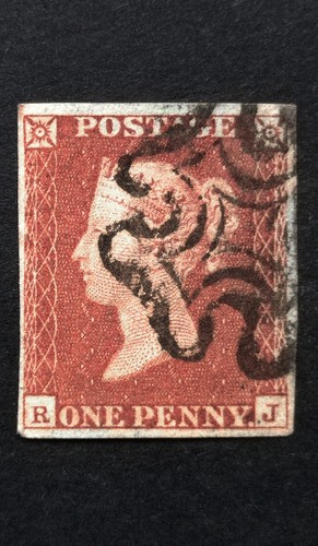 Queen victoria penny red 8 - queen,