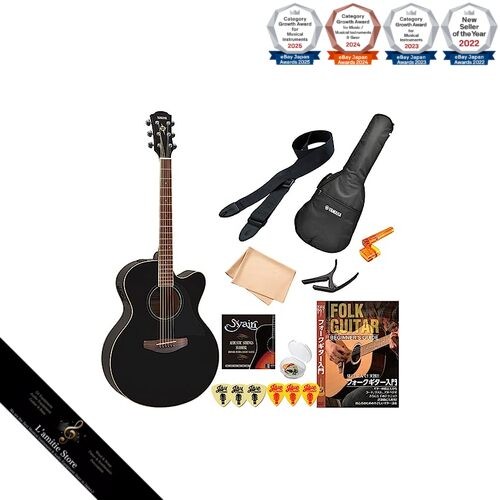 Yamaha cpx600 black - cpx600,