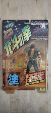 fist of the north star 199x