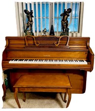 Yamaha Upright Piano
