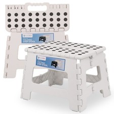 Multi Purpose Small FOLDING