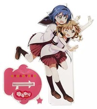 Sunflower Furuya & Sakurako