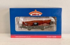 Bachmann 38-500 Covered Hopper Wagon (Covhop) BR Bauxite Late - MIB!