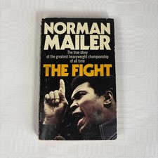 The Fight by Norman Mailer -